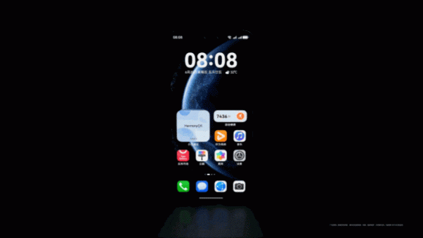 擒牛宝配资 今天，华为鸿蒙HarmonyOS 6正式发布