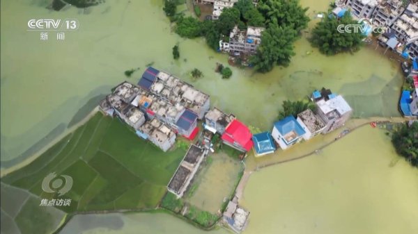 泸深在线 风雨来袭 他们用大爱和担当织就守护生命的安全网