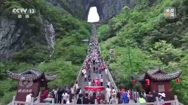 财富策略 耗资24亿的古城四年累计亏损超10亿，停车场成唯一盈利项目