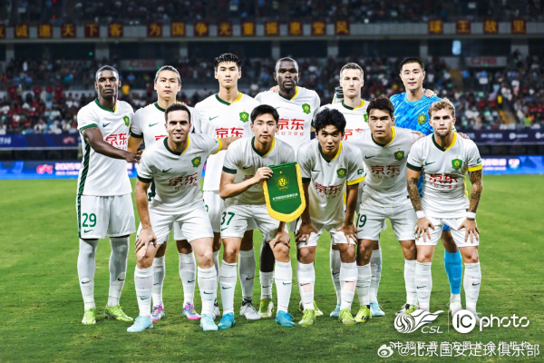 新巧牛 国安半程总结：15场不败强势领跑 数据彰显争冠雄心