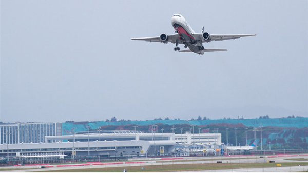 股策略 中国—厄瓜多尔海关AEO互认安排正式实施