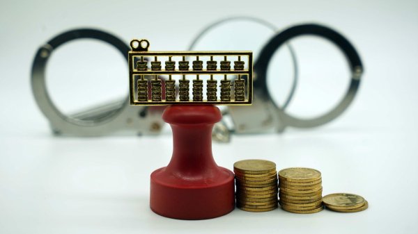 科银宏泰 韦韬任广西壮族自治区党委副书记、自治区政府党组书记