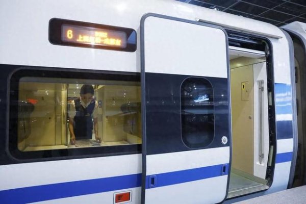 万银鼎信 动车累计发送旅客超229亿人次！在外国人眼里，中国高铁有“多能打”？